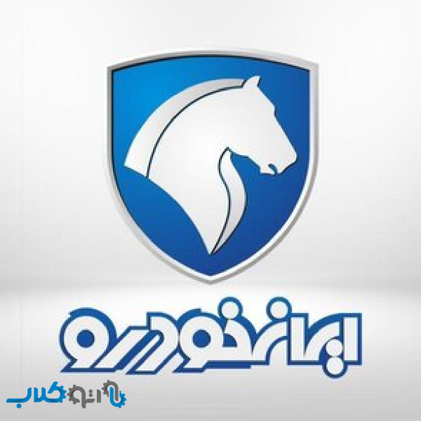 اعلام قیمت جدید کارخانه‌ای محصولات ایران خودرو /دنا پلاس ۱۶۶ میلیون تومان شد