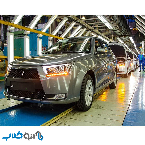 خبر جدید از «فروش فوق العاده» و «پیش فروش یک ساله» محصولات ایران خودرو (۱۱ مردادماه ۱۴۰۰)