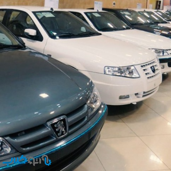 شرایط خرید خودرو در بورس | طرح جدید مجلس برای خودرو