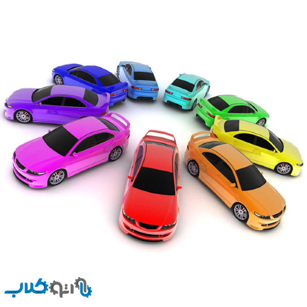 در هنگام معامله، کدام رنگ به فروش خودرو لطمه می زند؟